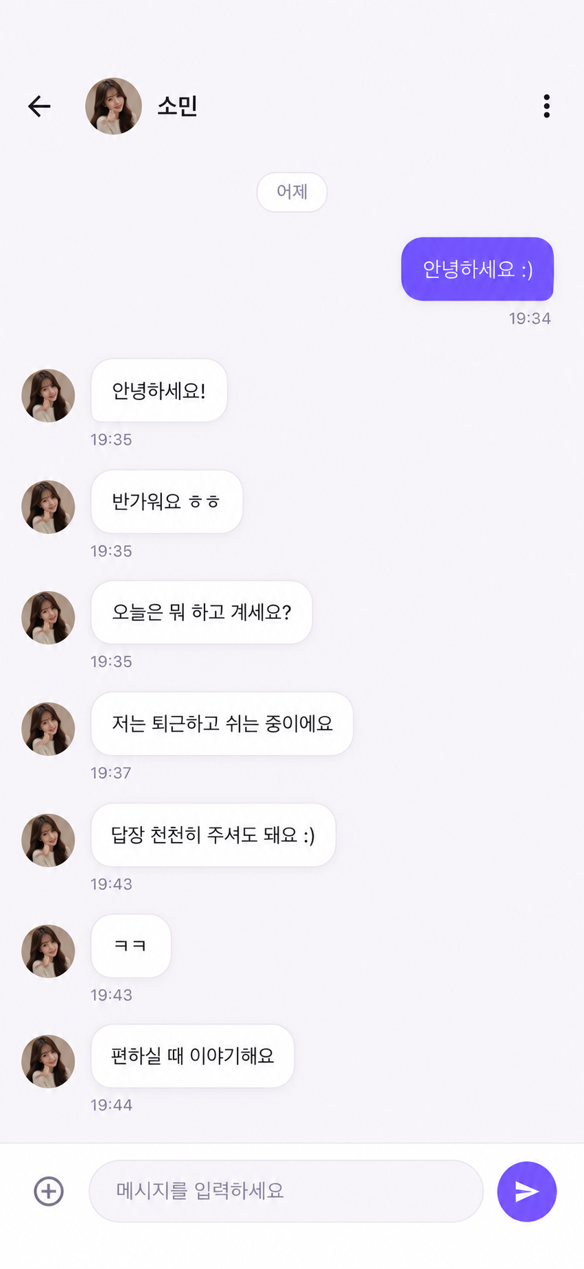 KNTTY 다양한 사용자 카드 예시